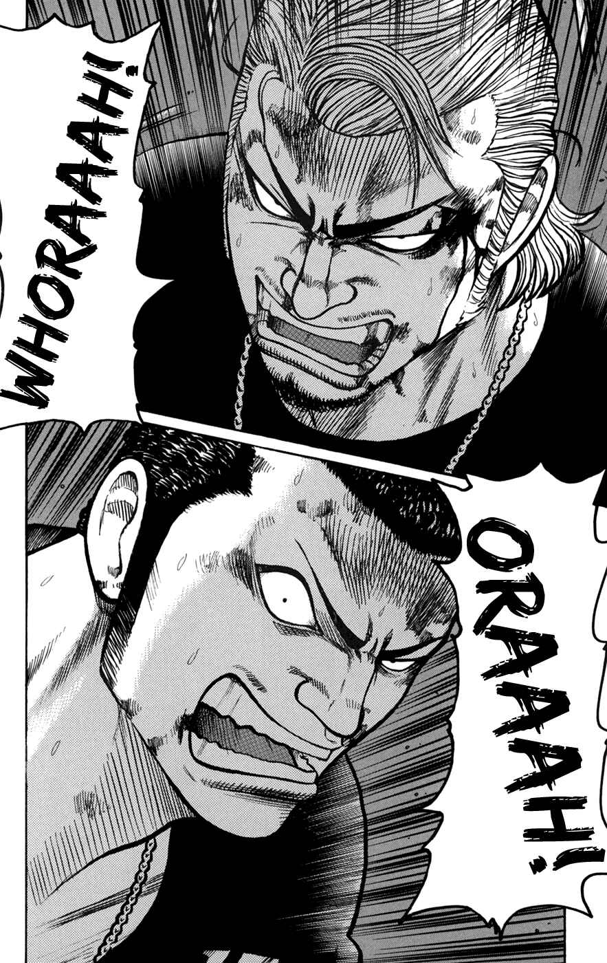 Page 20 Chapter 76 Worst