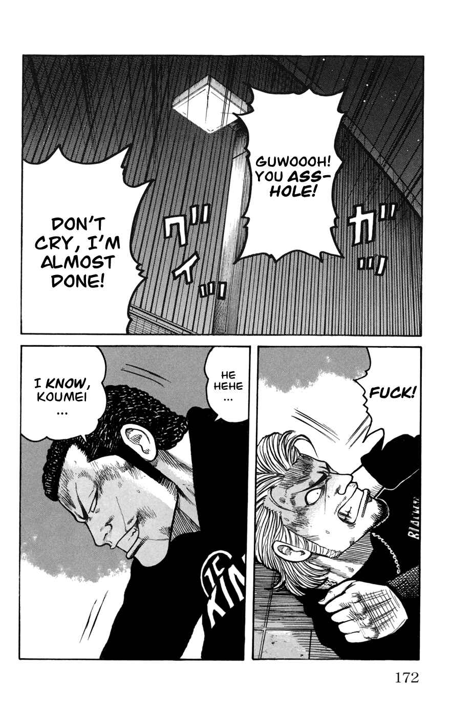 Page 26 Chapter 76 Worst