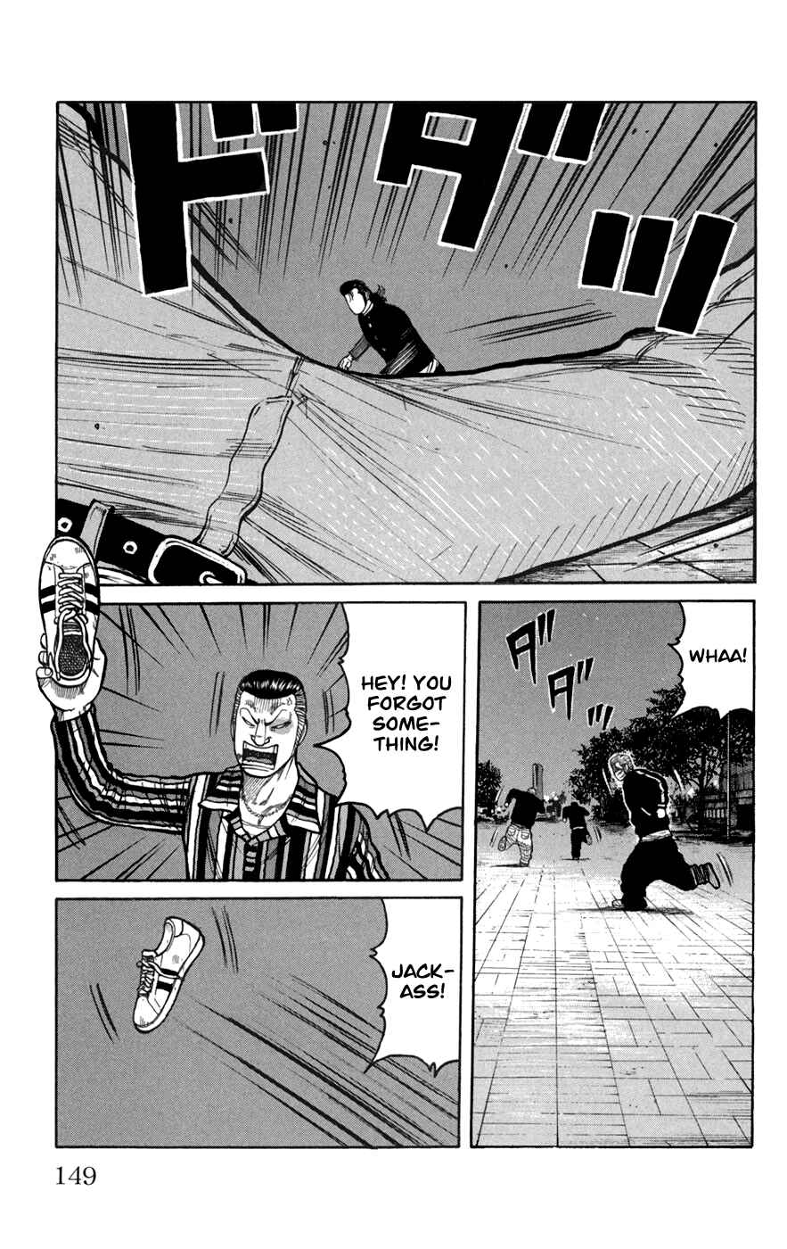 Page 3 Chapter 76 Worst