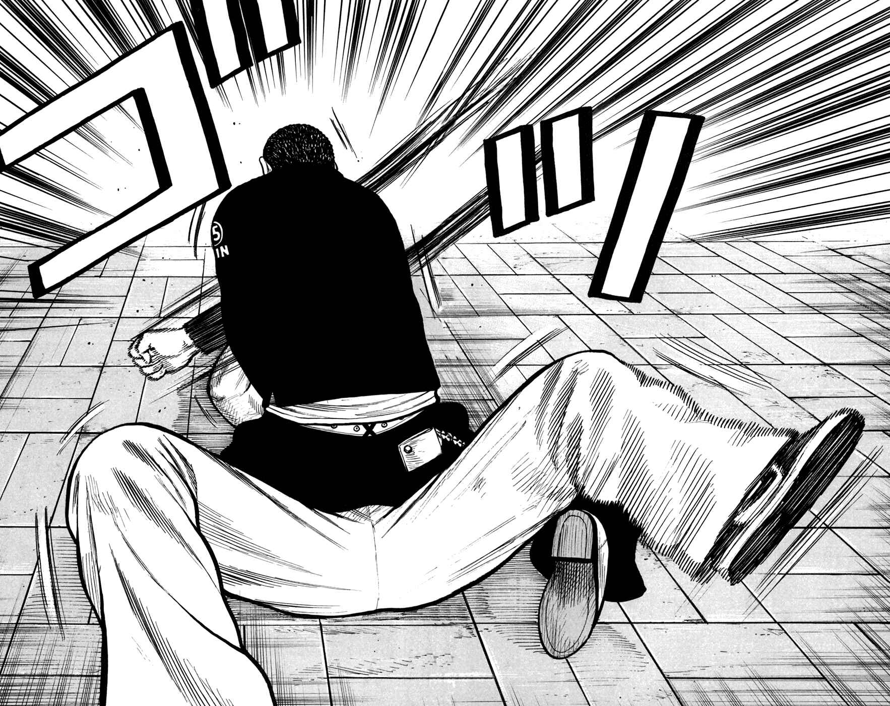 Page 30 Chapter 76 Worst
