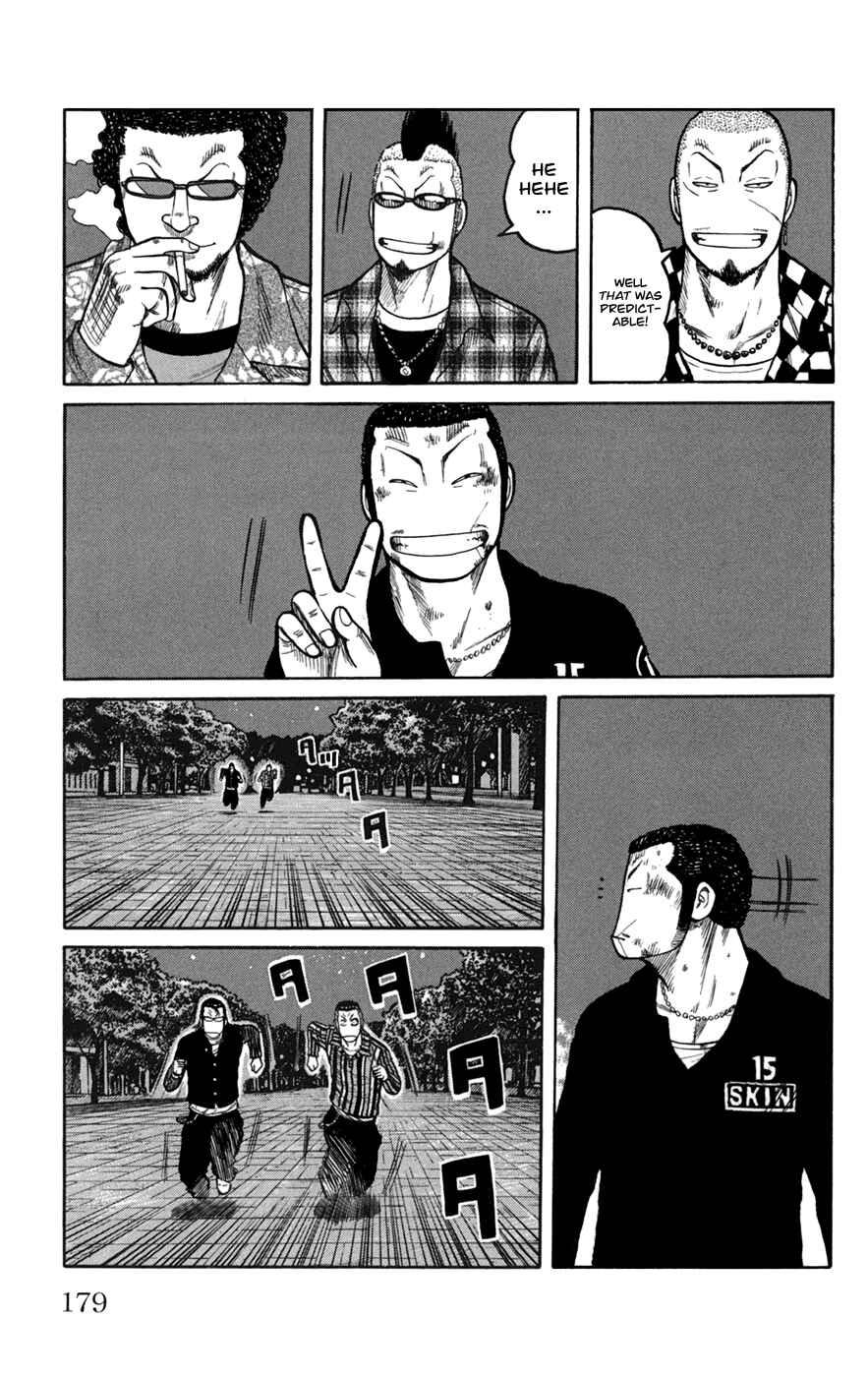Page 32 Chapter 76 Worst