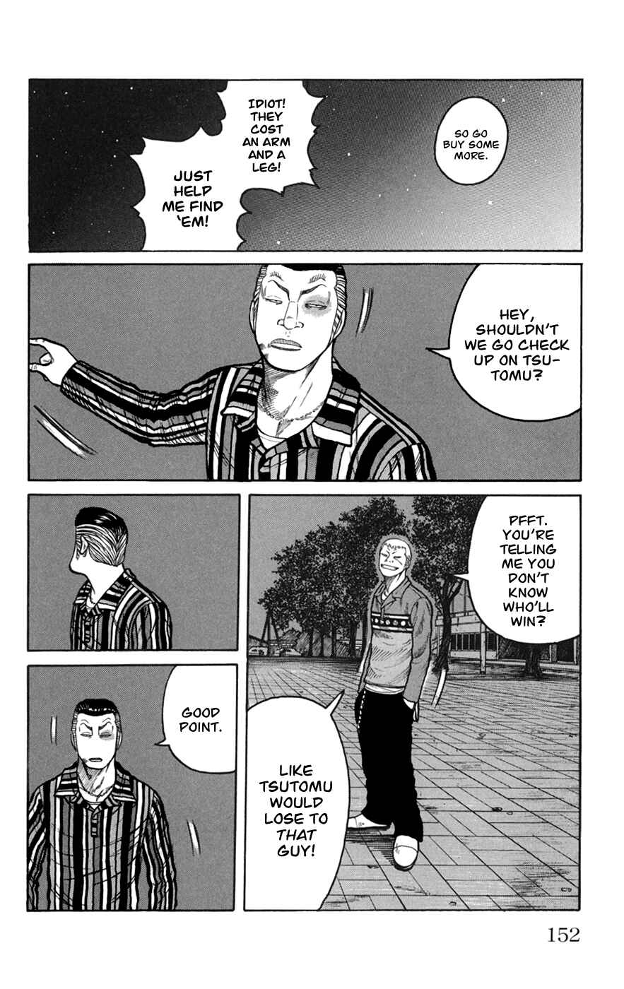 Page 6 Chapter 76 Worst