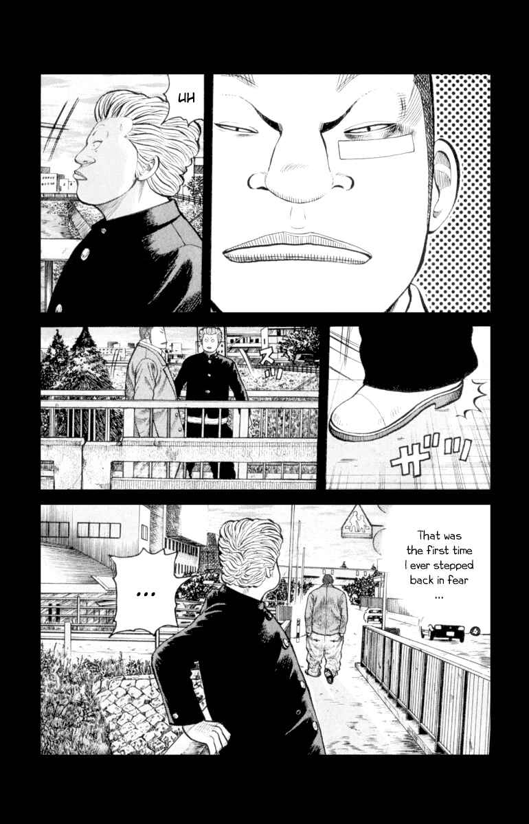 Page 11 Chapter 52 Worst