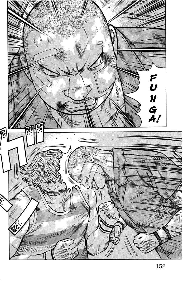 Page 4 Chapter 52 Worst