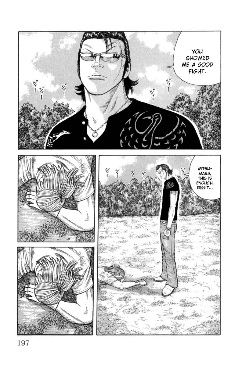 Page 44 Chapter 52 Worst