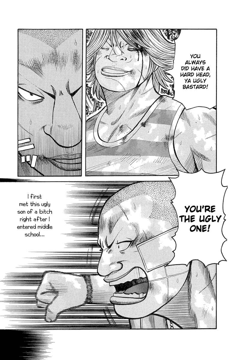 Page 7 Chapter 52 Worst
