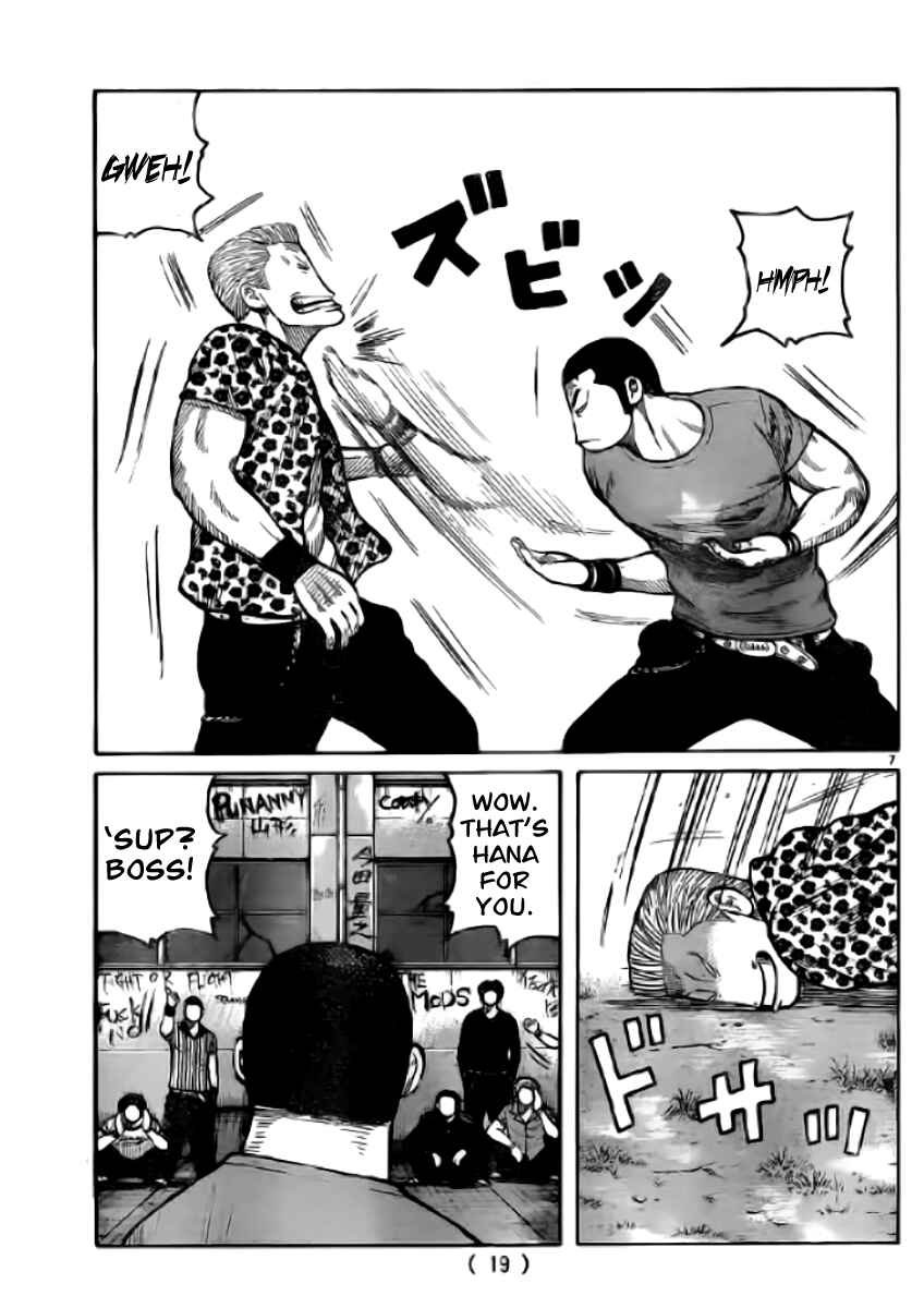 Page 11 Chapter 118 Worst
