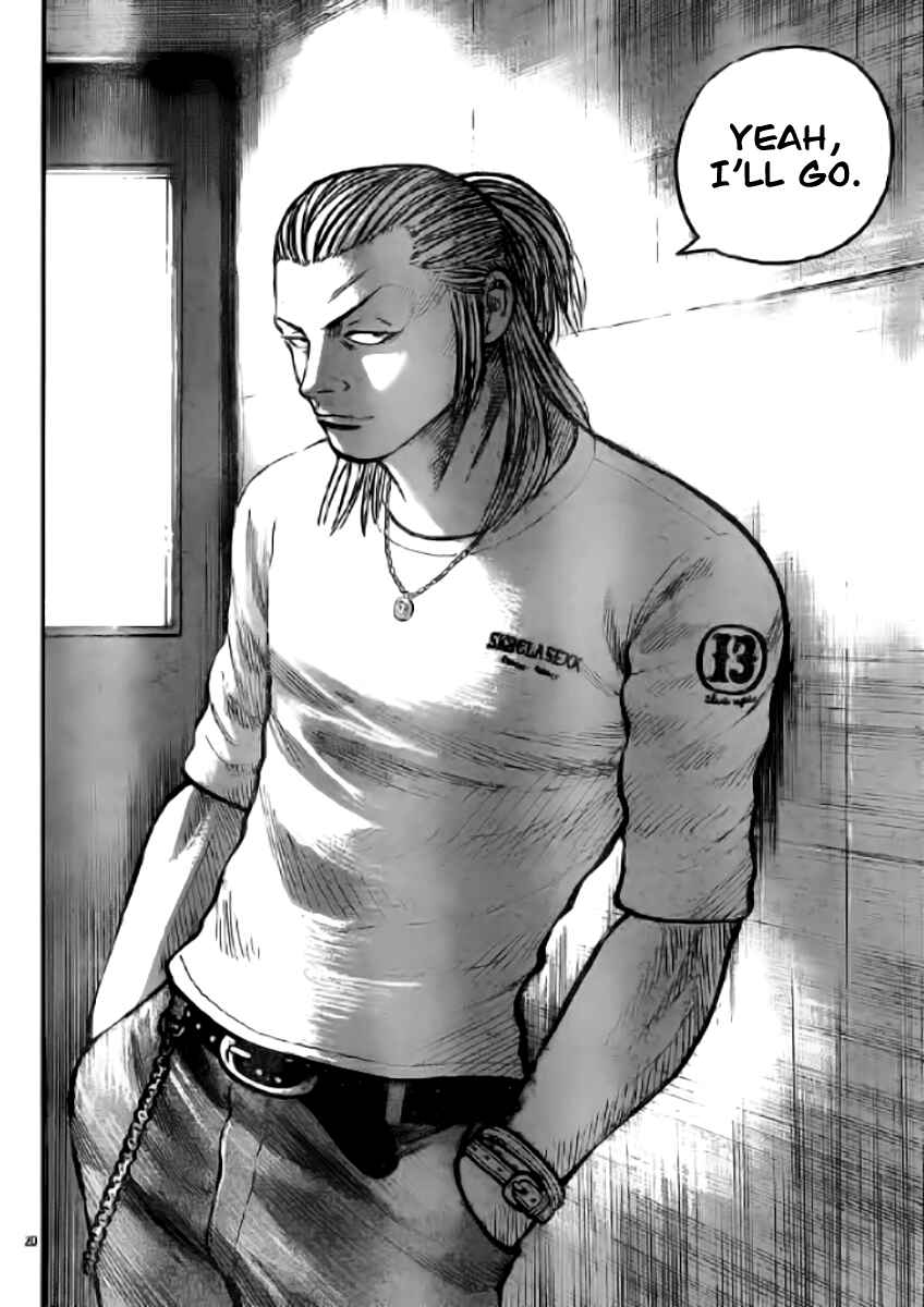 Page 23 Chapter 118 Worst