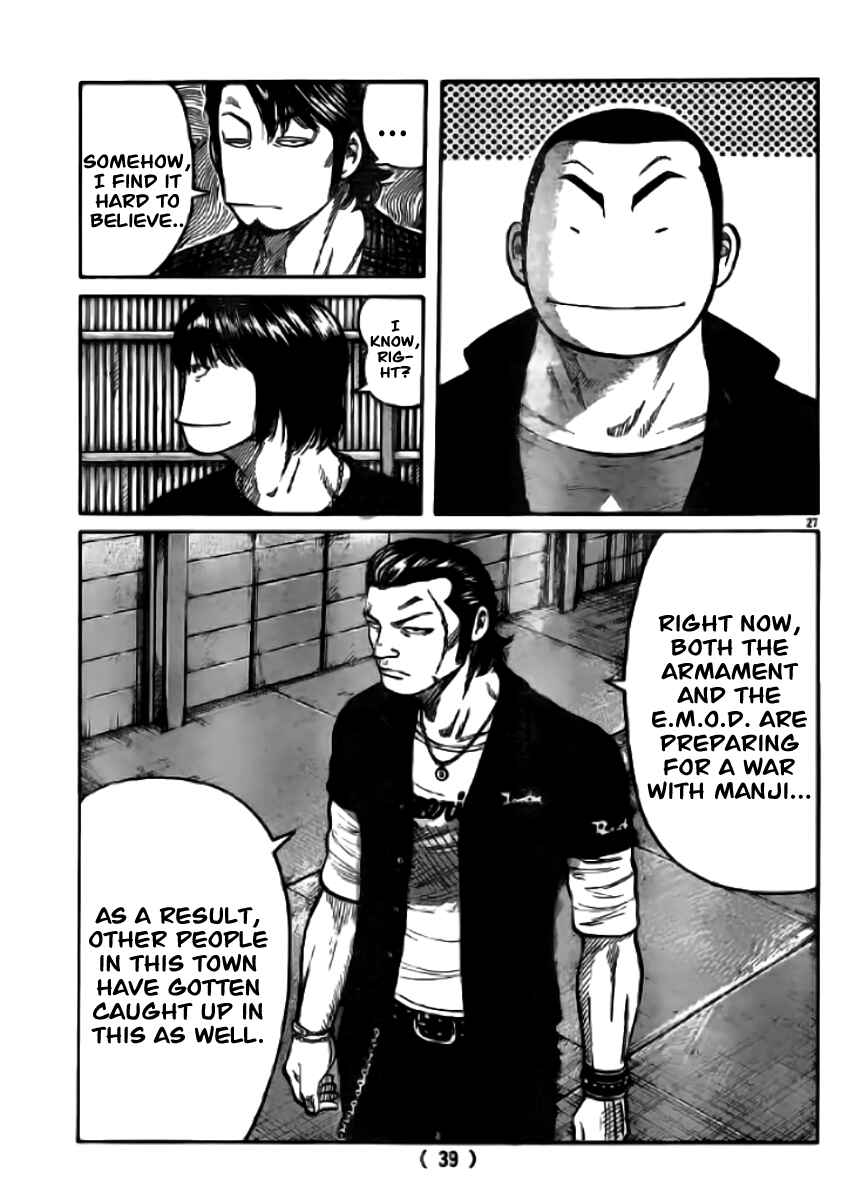 Page 29 Chapter 118 Worst
