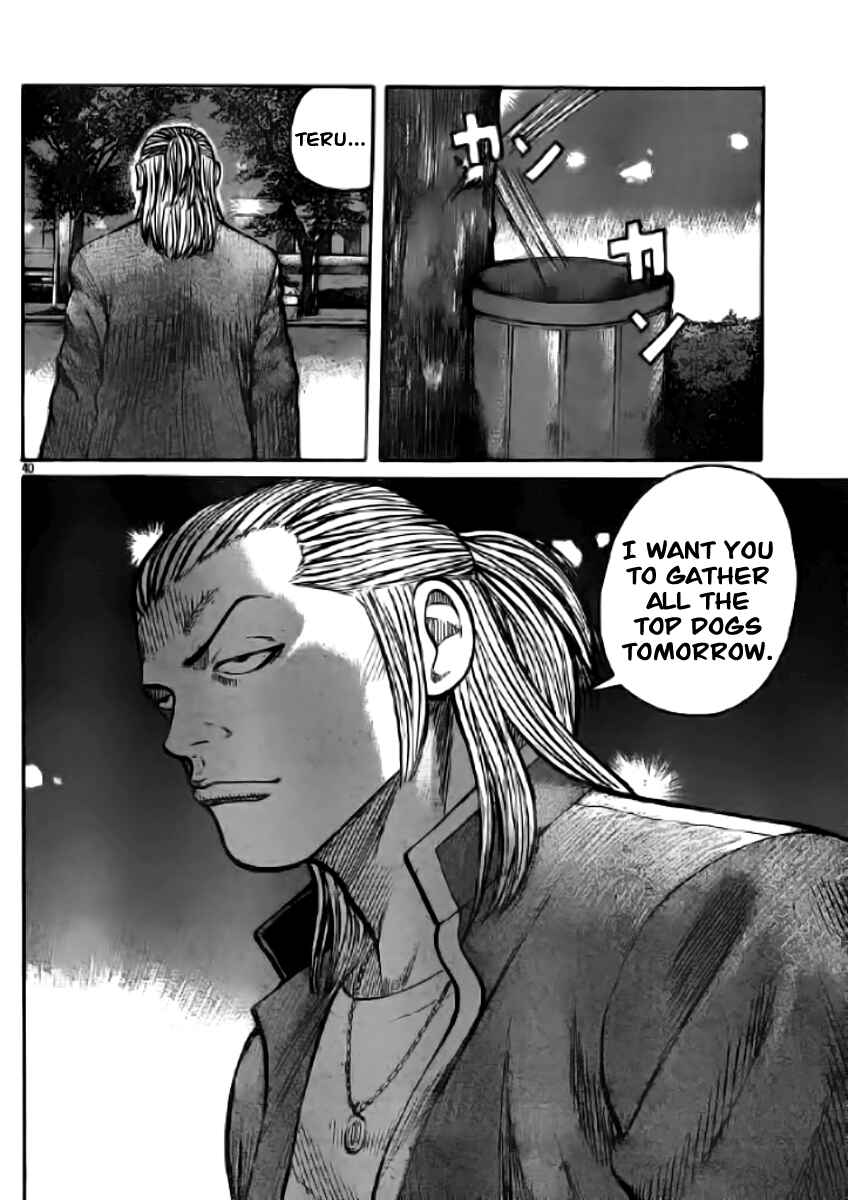 Page 40 Chapter 118 Worst