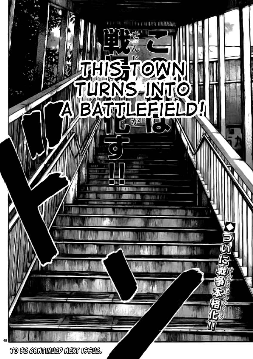 Page 45 Chapter 118 Worst