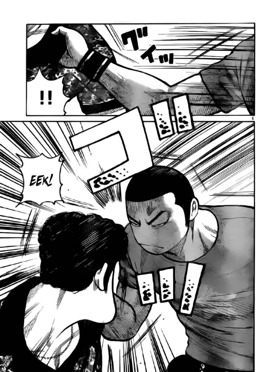 Page 9 Chapter 118 Worst