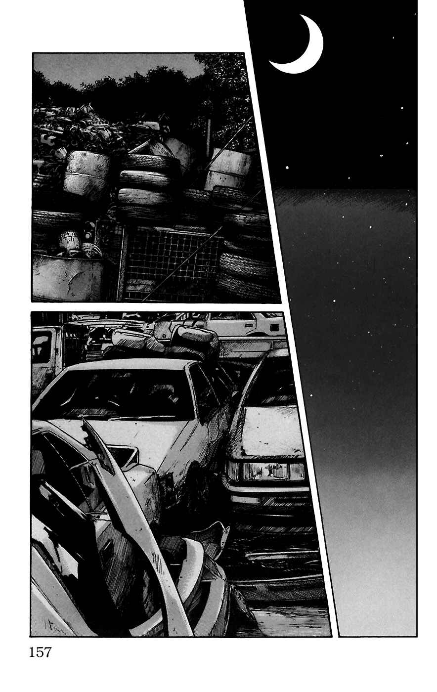 Page 1 Chapter 68 Worst