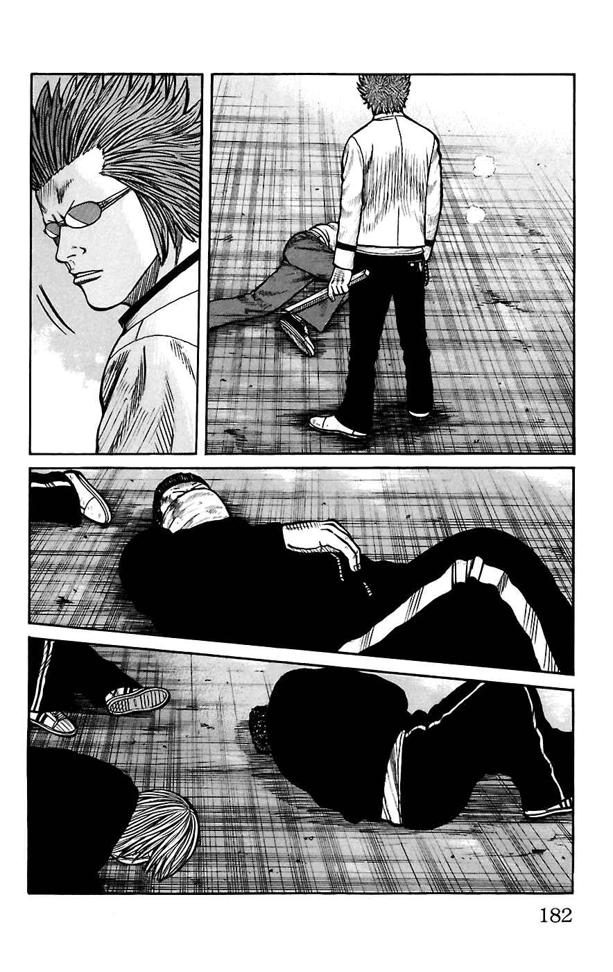 Page 23 Chapter 68 Worst
