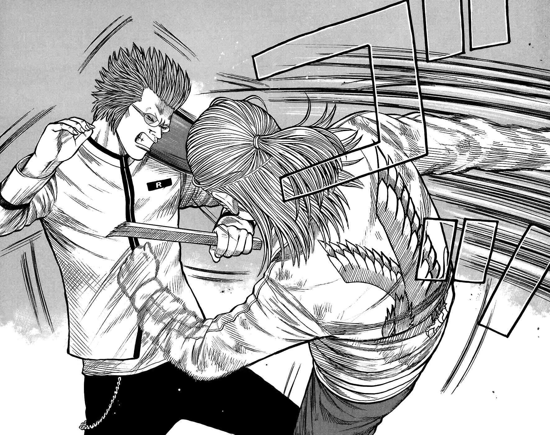 Page 25 Chapter 68 Worst