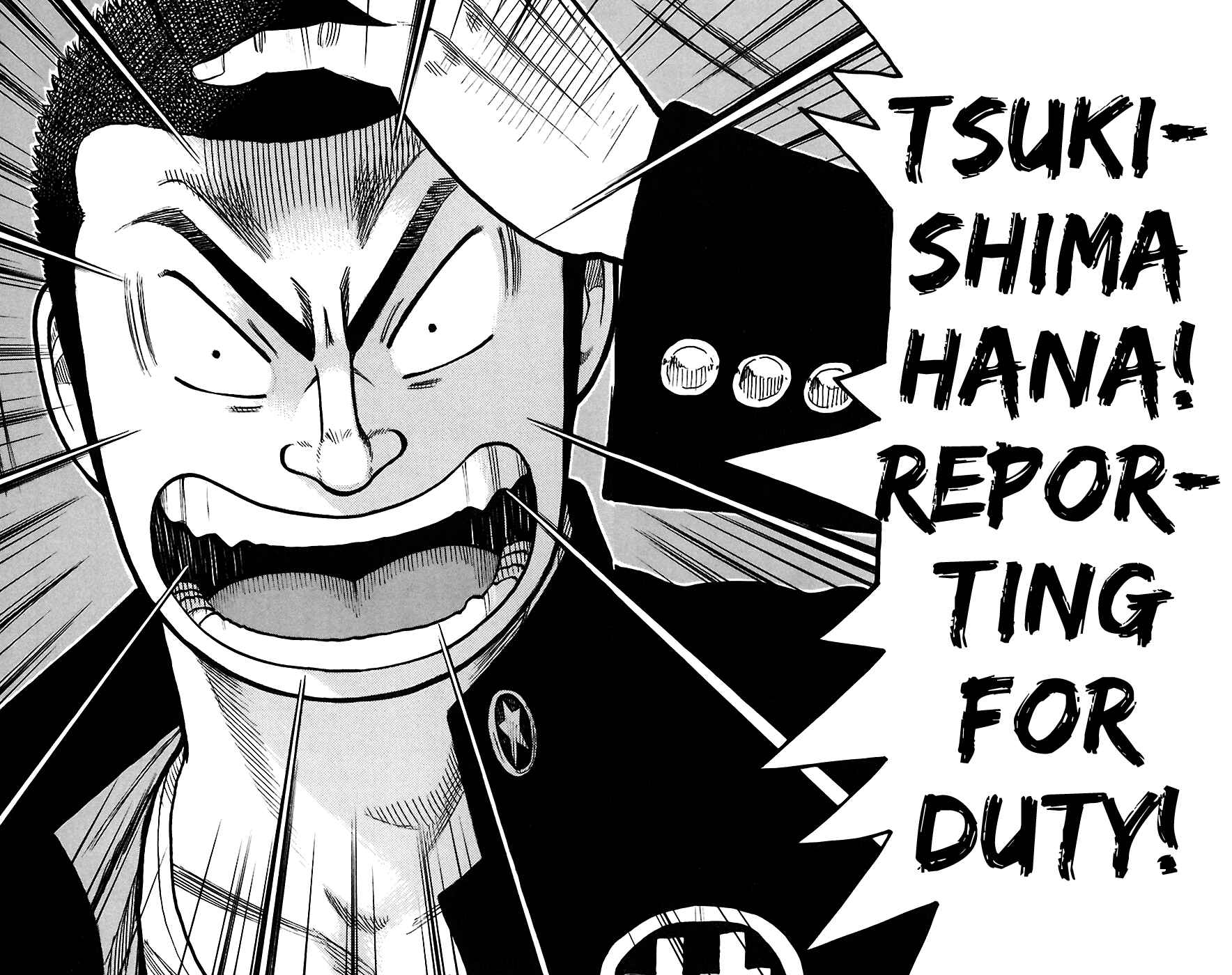 Page 36 Chapter 68 Worst