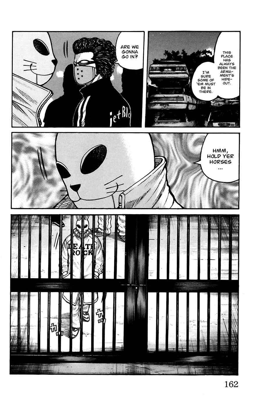 Page 5 Chapter 68 Worst