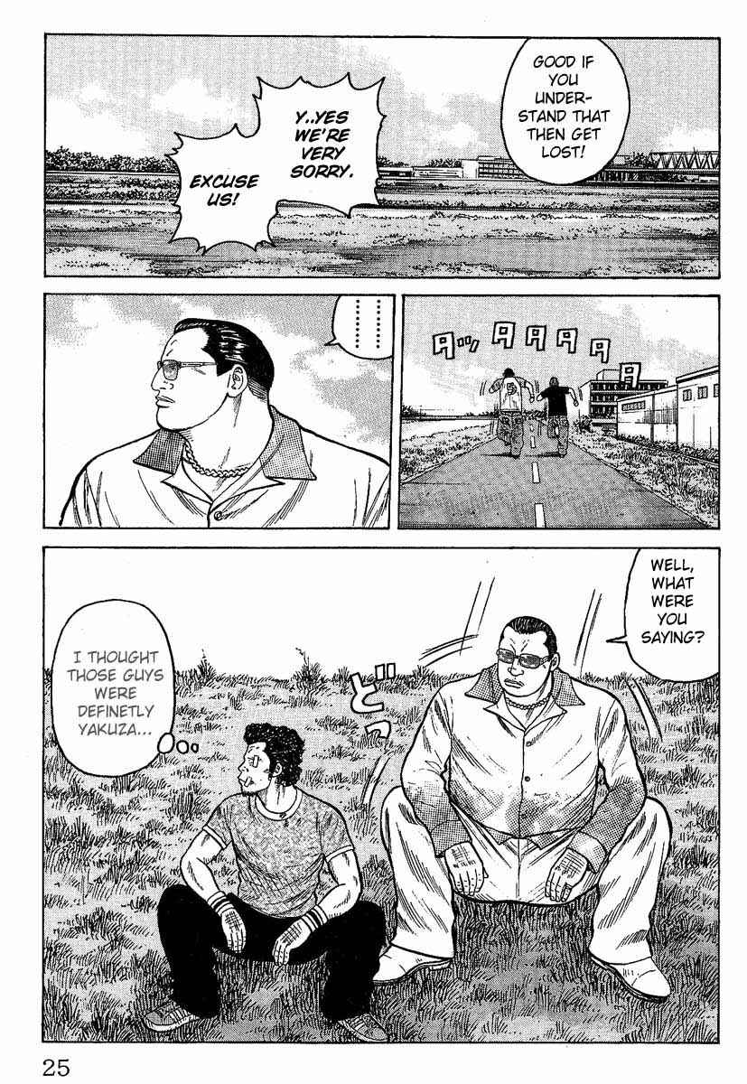 Page 21 Chapter 9 Worst
