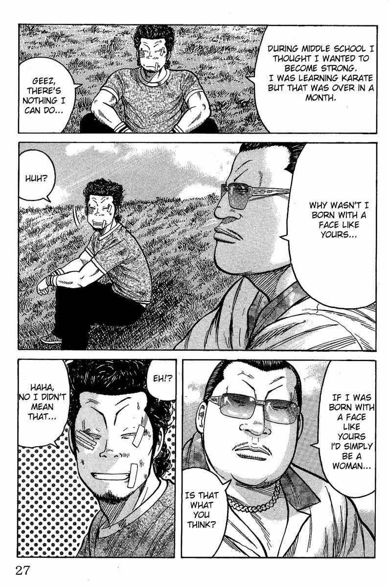 Page 23 Chapter 9 Worst