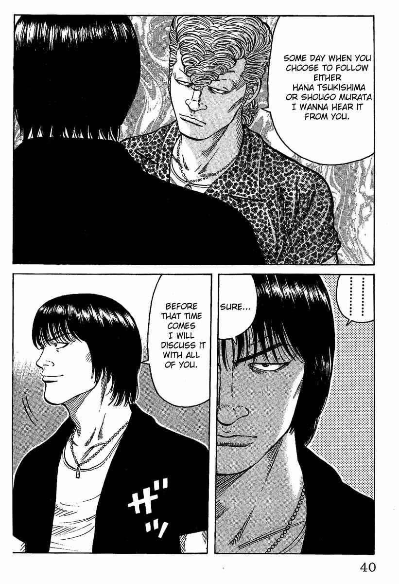 Page 36 Chapter 9 Worst