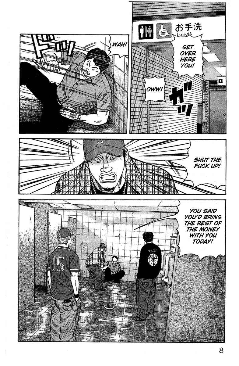 Page 4 Chapter 9 Worst