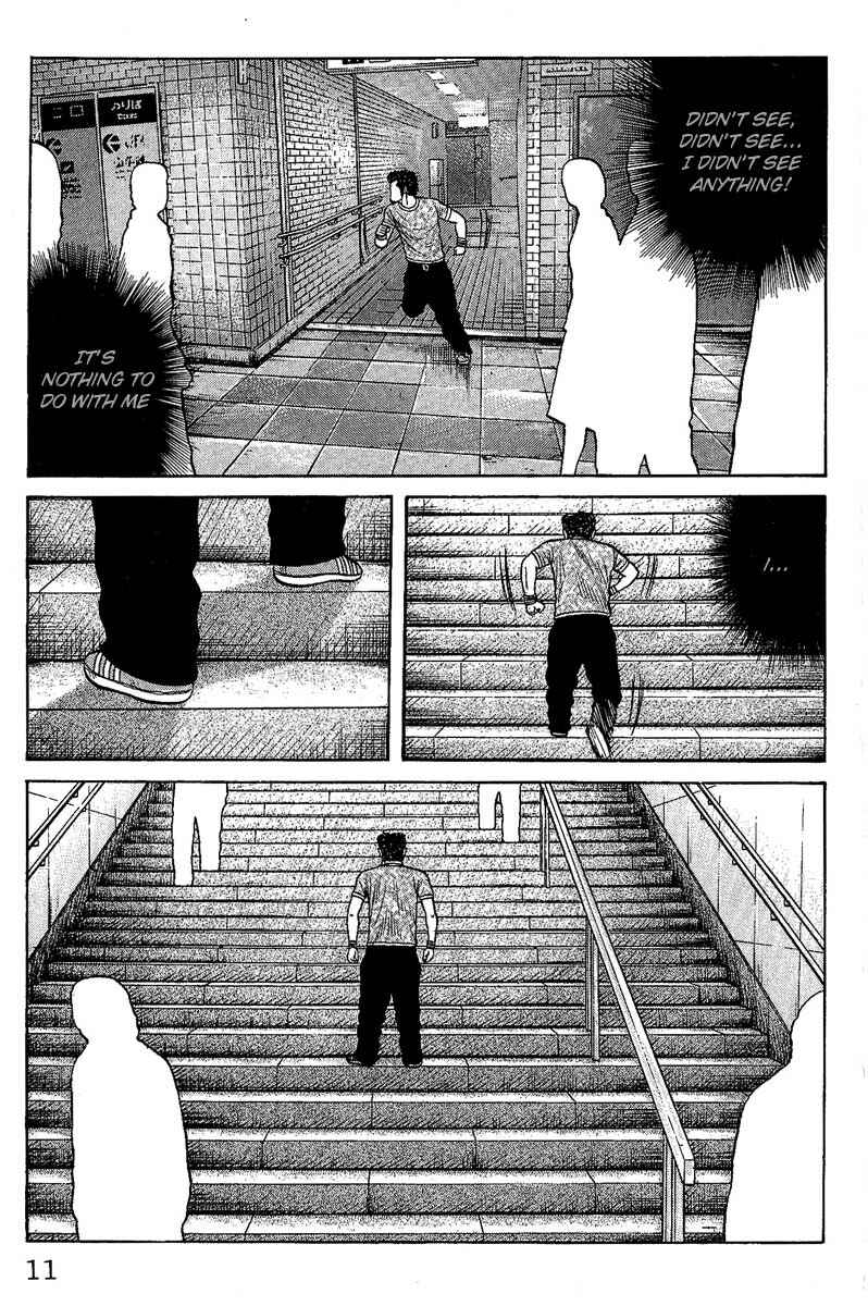 Page 7 Chapter 9 Worst