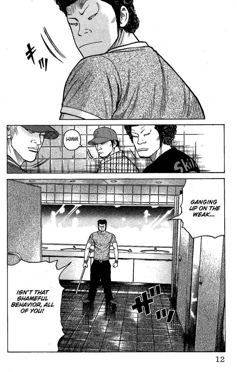 Page 8 Chapter 9 Worst