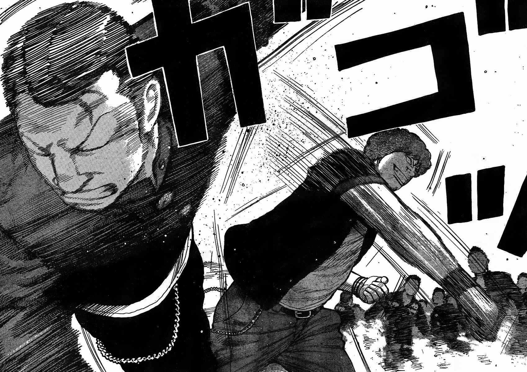 Page 32 Chapter 120 Worst