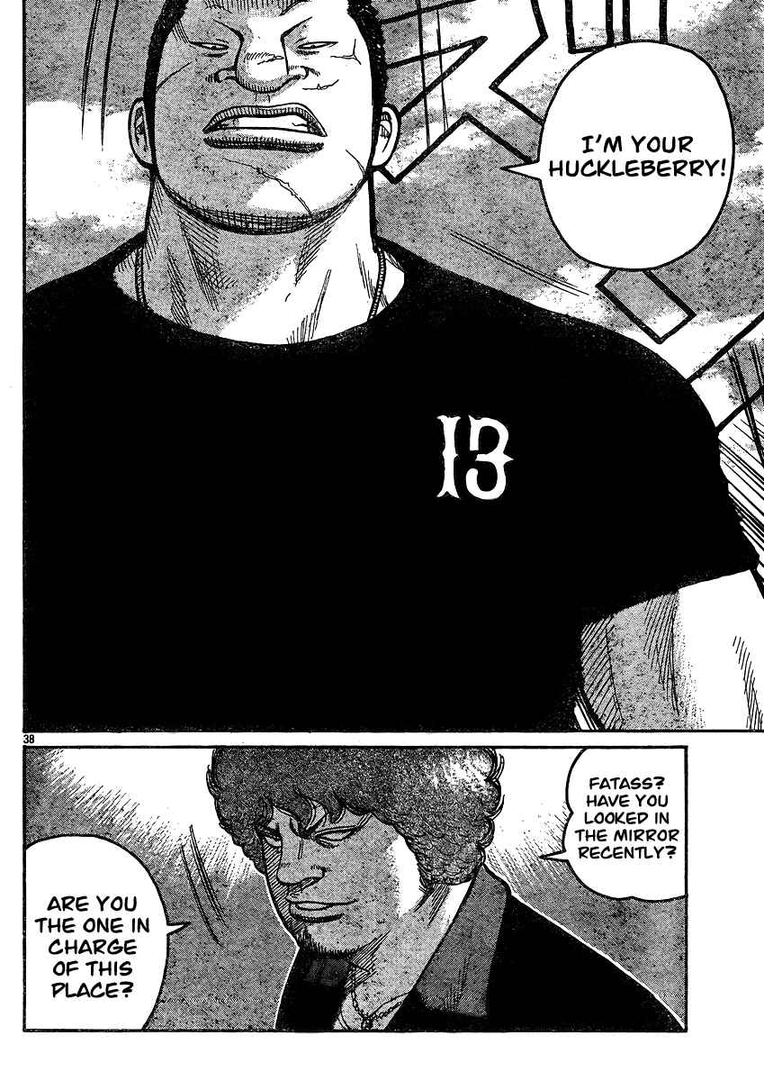 Page 35 Chapter 120 Worst