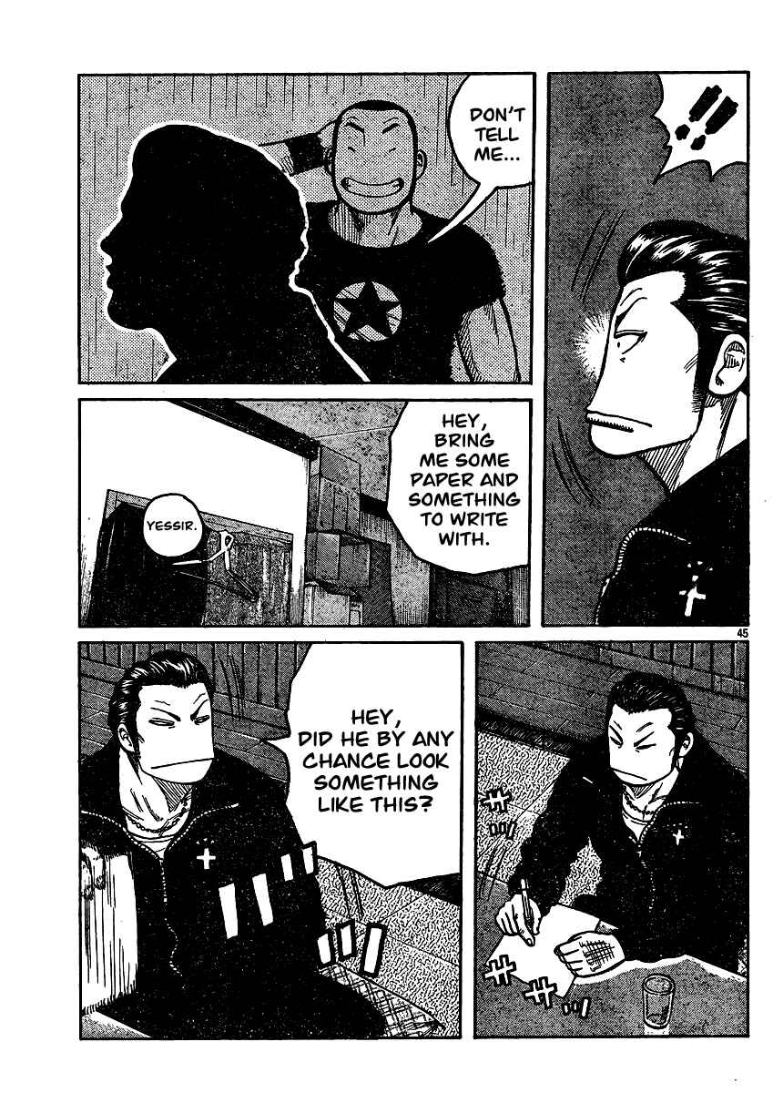 Page 41 Chapter 120 Worst