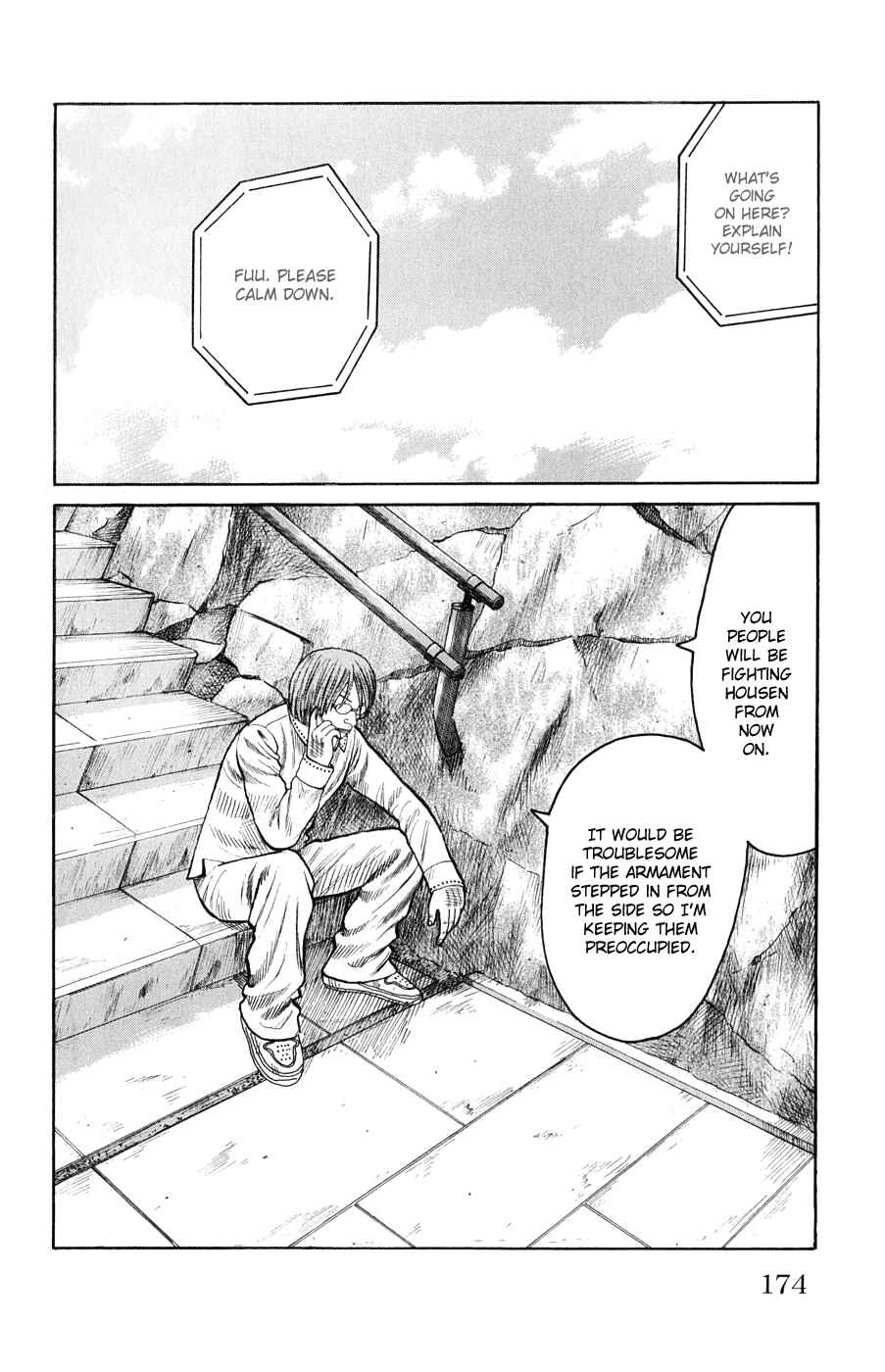 Page 18 Chapter 60 Worst