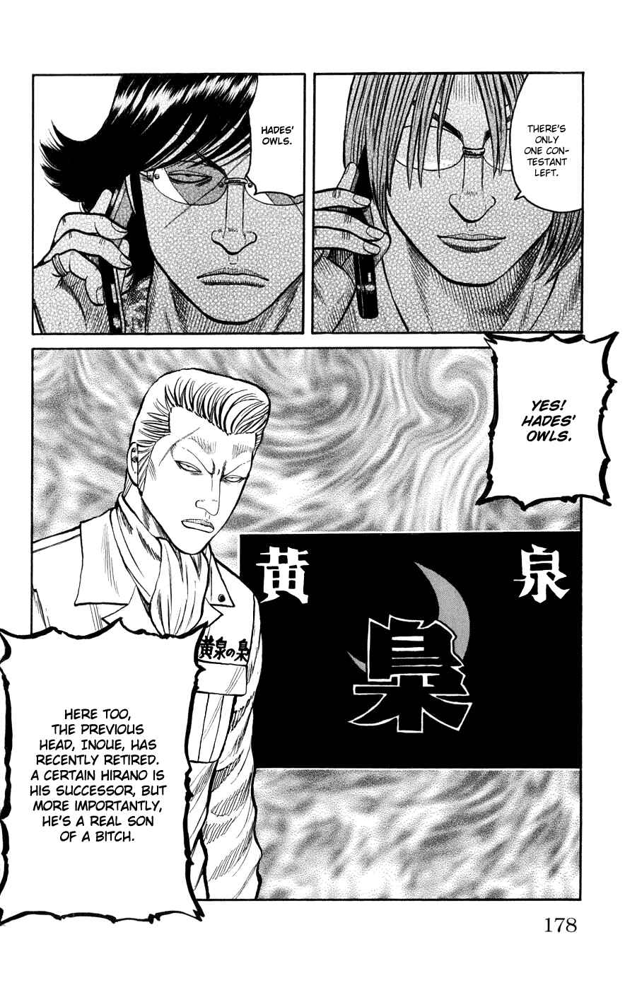 Page 22 Chapter 60 Worst