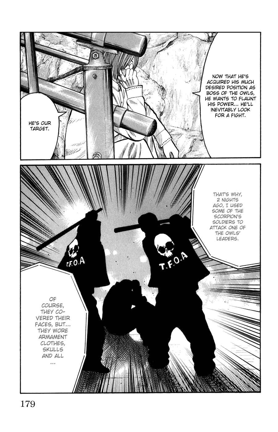 Page 23 Chapter 60 Worst