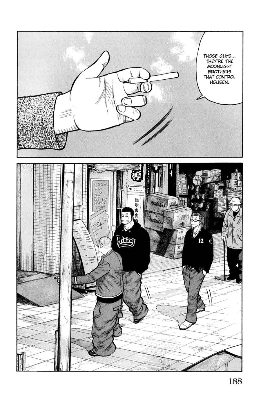 Page 31 Chapter 60 Worst