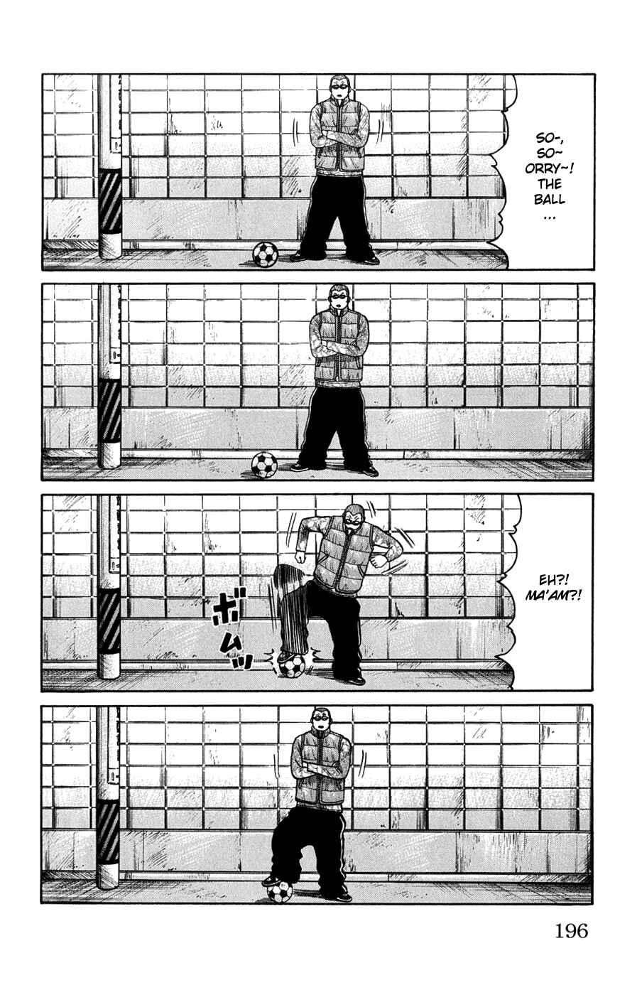 Page 38 Chapter 60 Worst