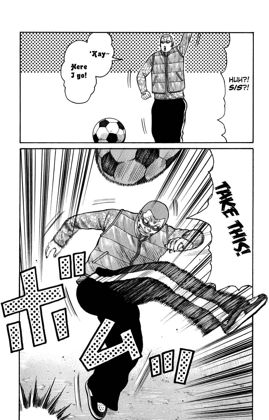 Page 39 Chapter 60 Worst