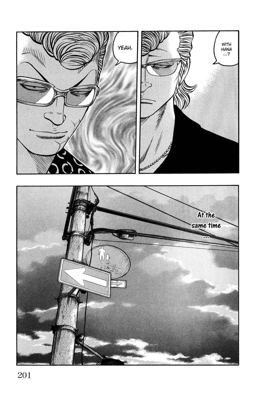 Page 43 Chapter 60 Worst
