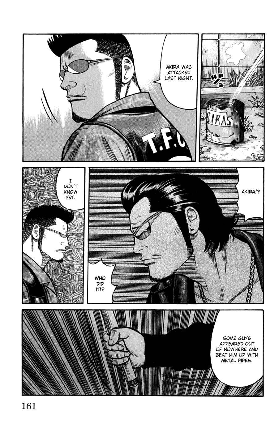 Page 5 Chapter 60 Worst