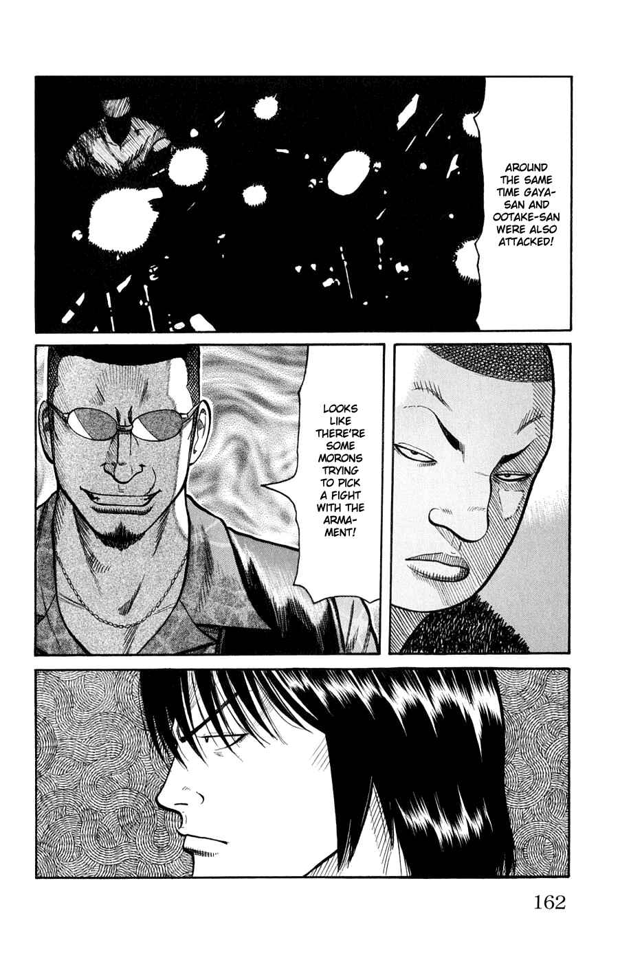 Page 6 Chapter 60 Worst