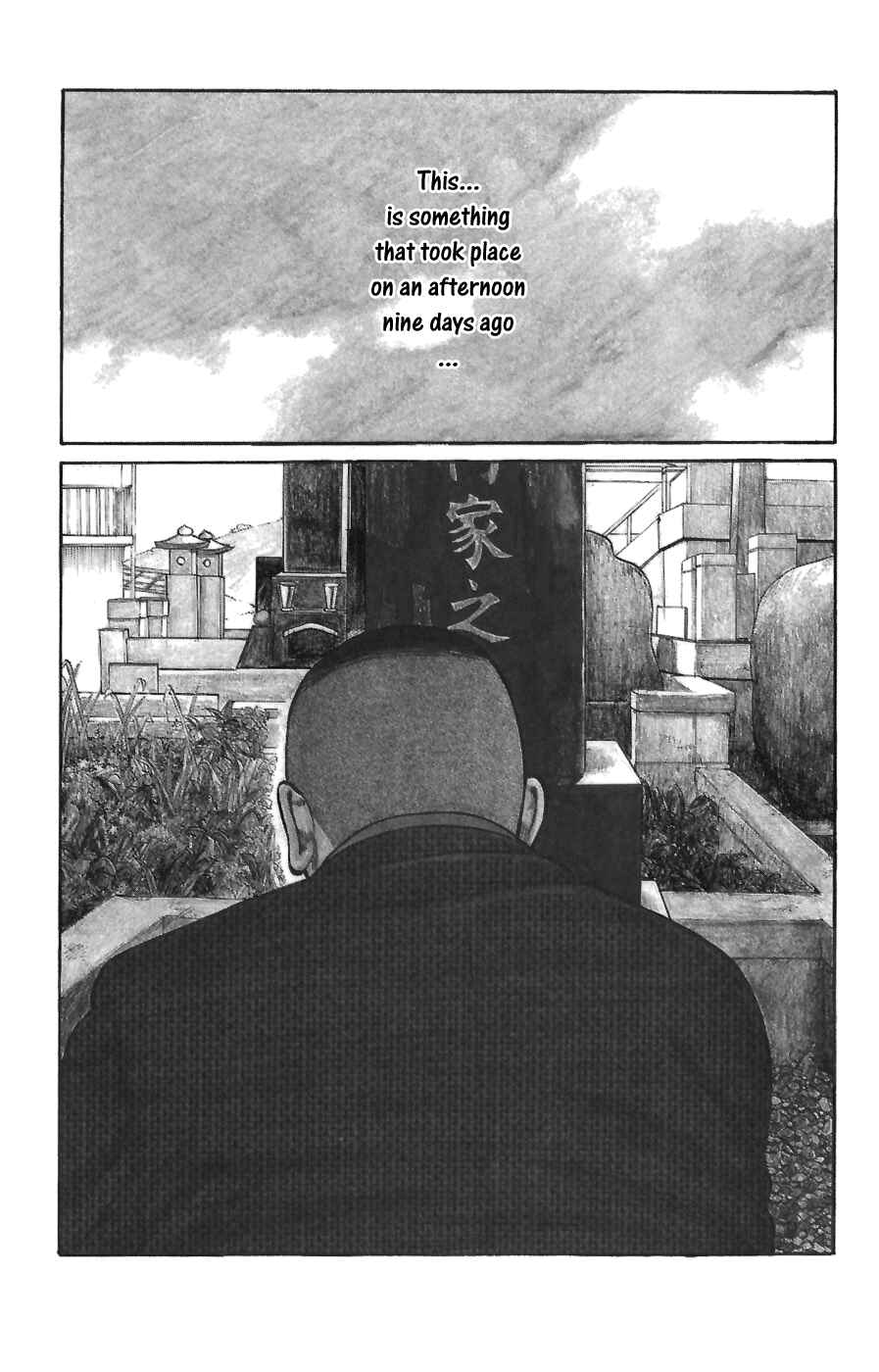 Page 1 Chapter 70 Worst