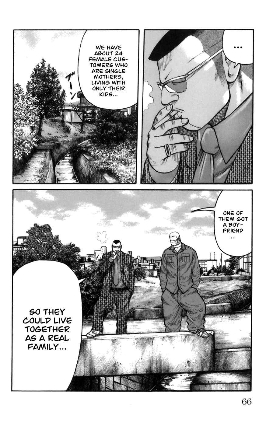 Page 11 Chapter 70 Worst