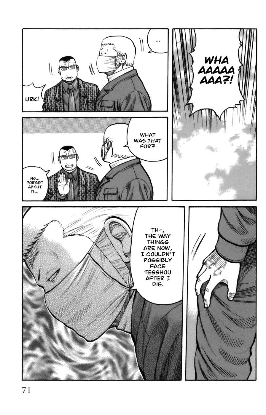 Page 16 Chapter 70 Worst