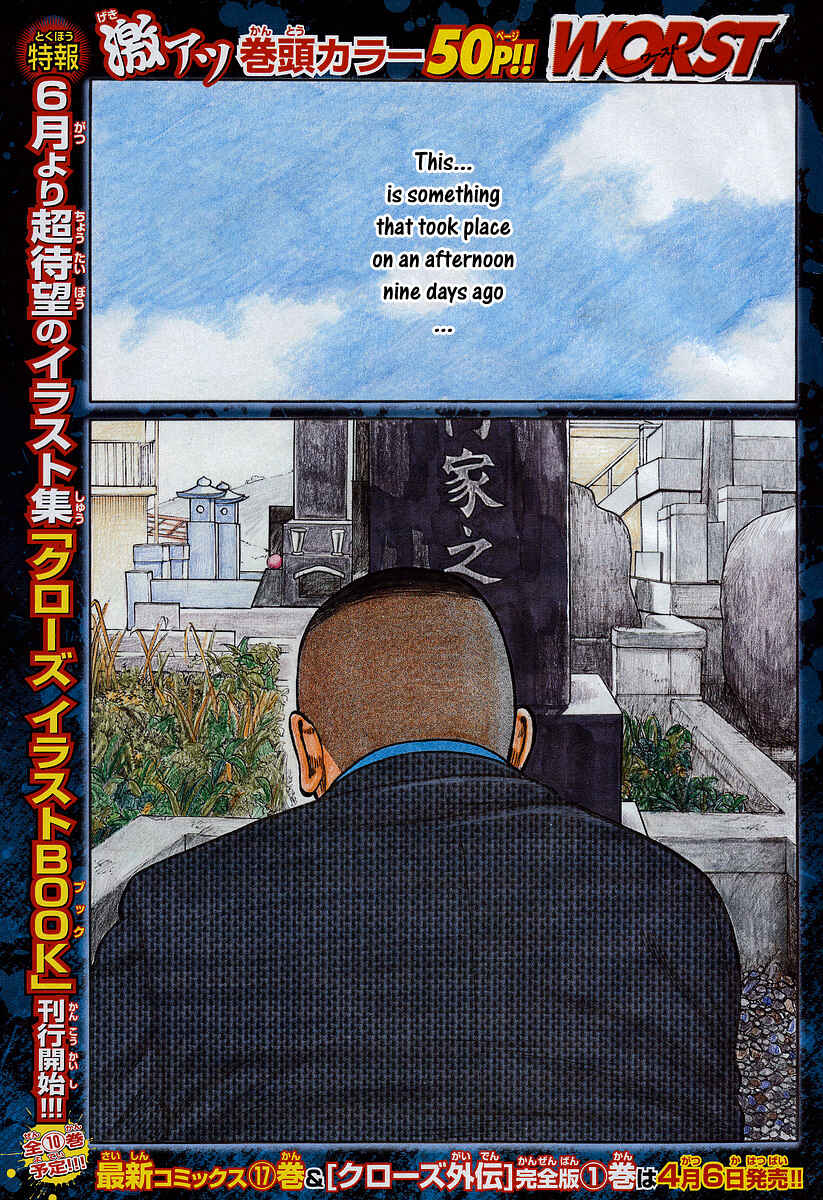 Page 2 Chapter 70 Worst