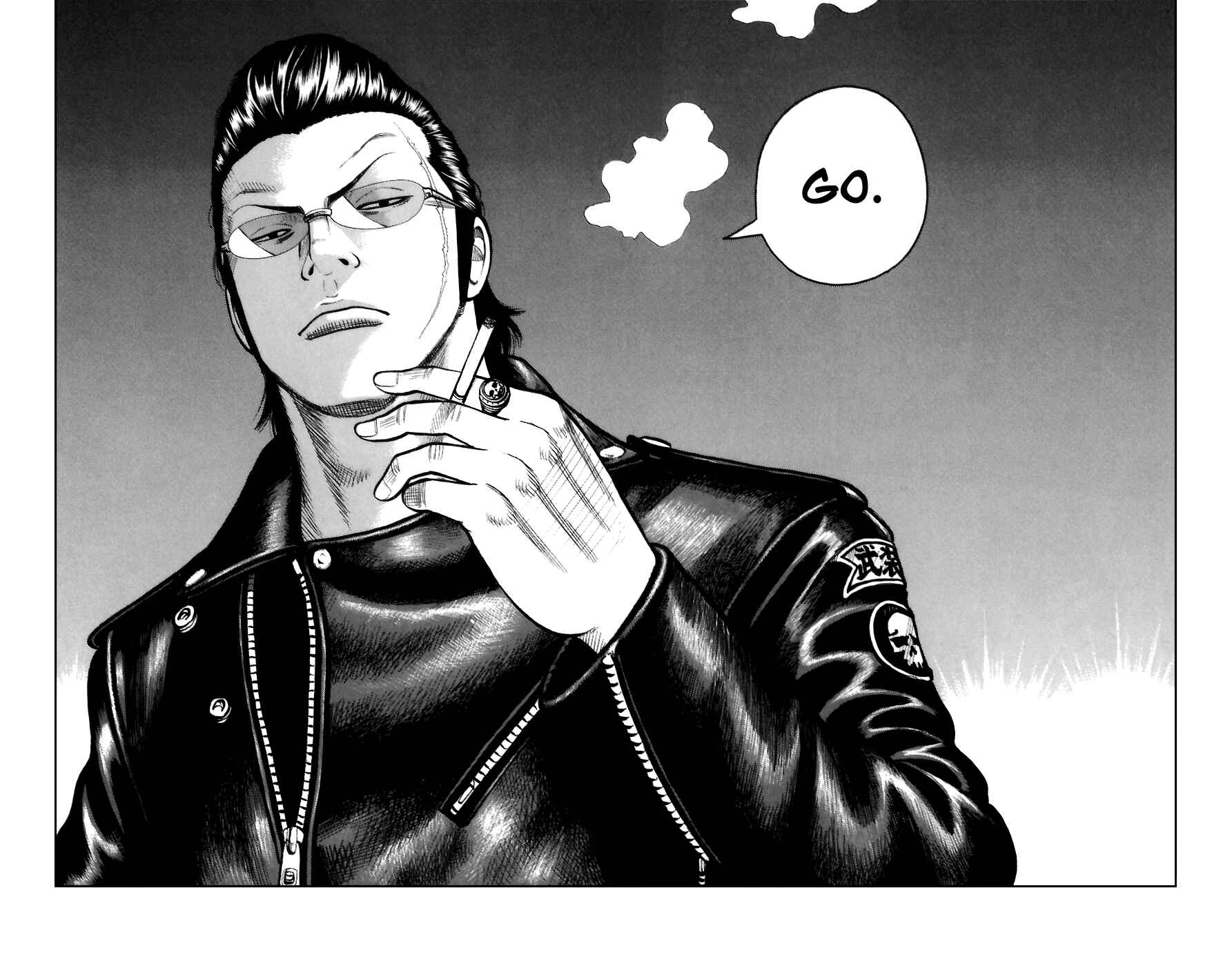 Page 24 Chapter 70 Worst