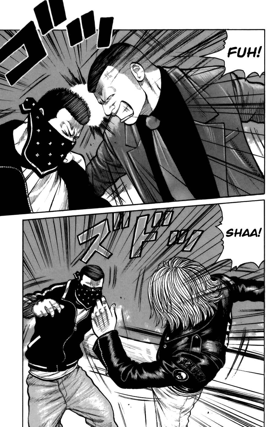 Page 28 Chapter 70 Worst