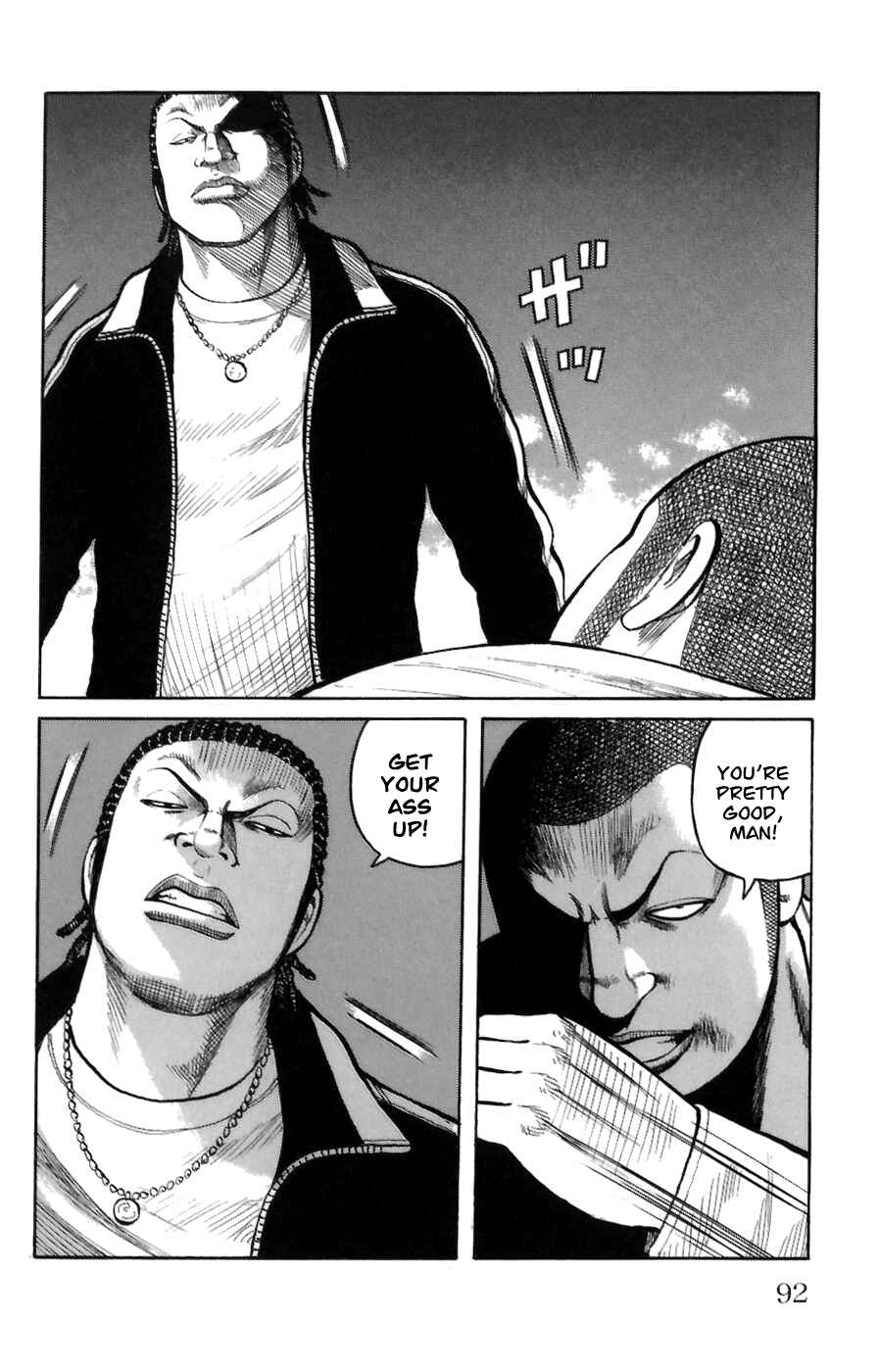 Page 35 Chapter 70 Worst
