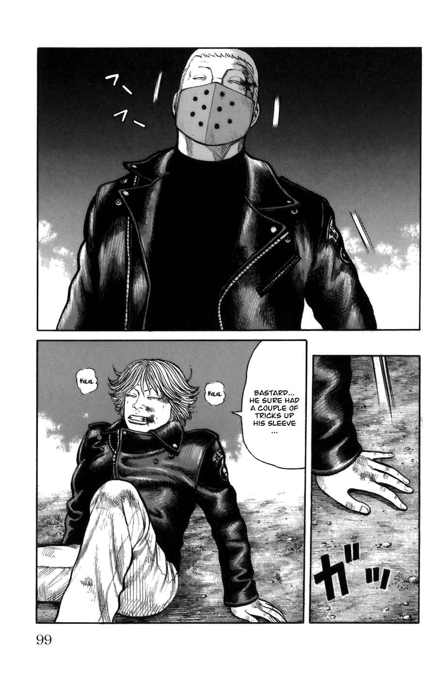 Page 42 Chapter 70 Worst