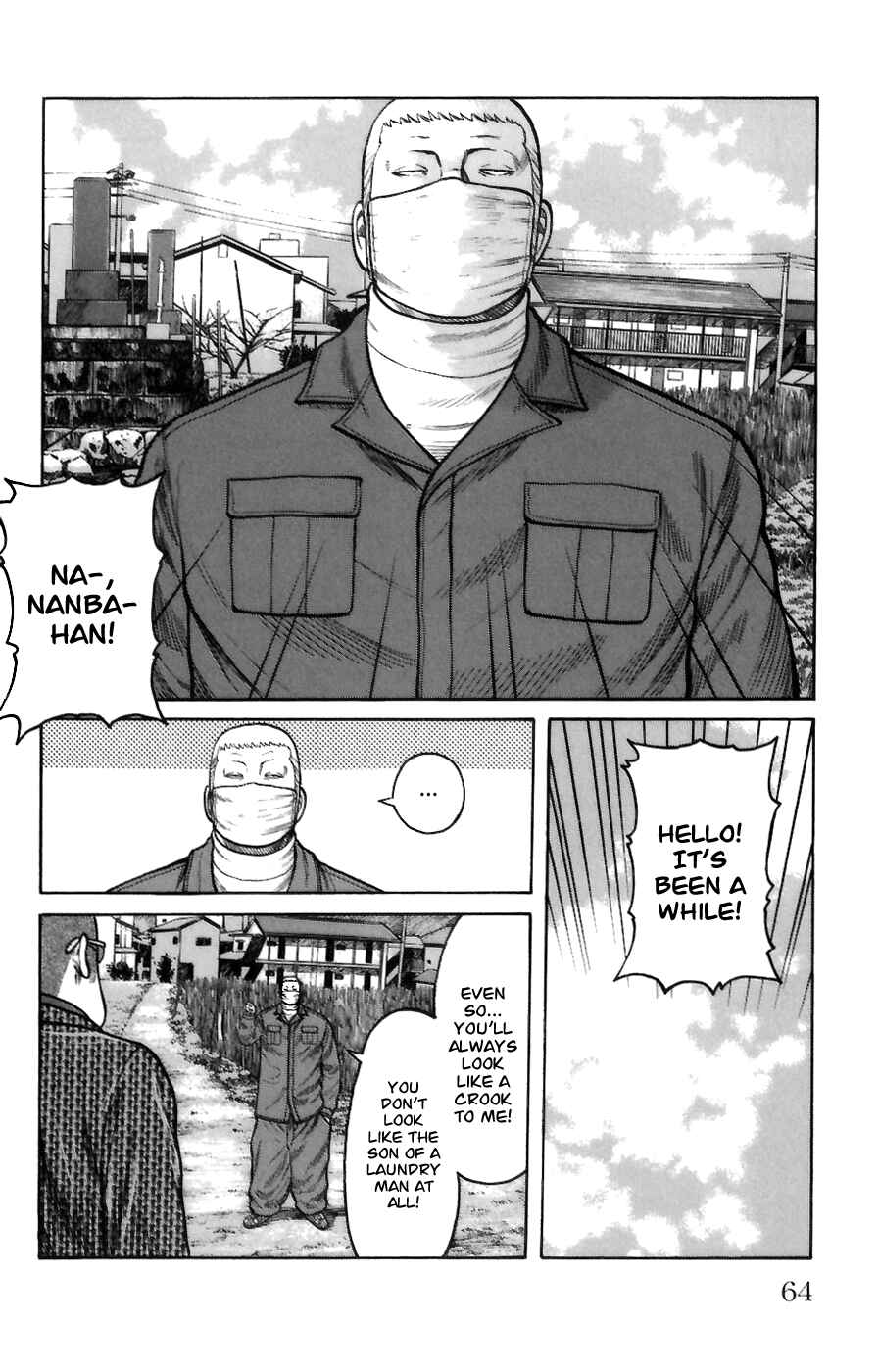 Page 9 Chapter 70 Worst