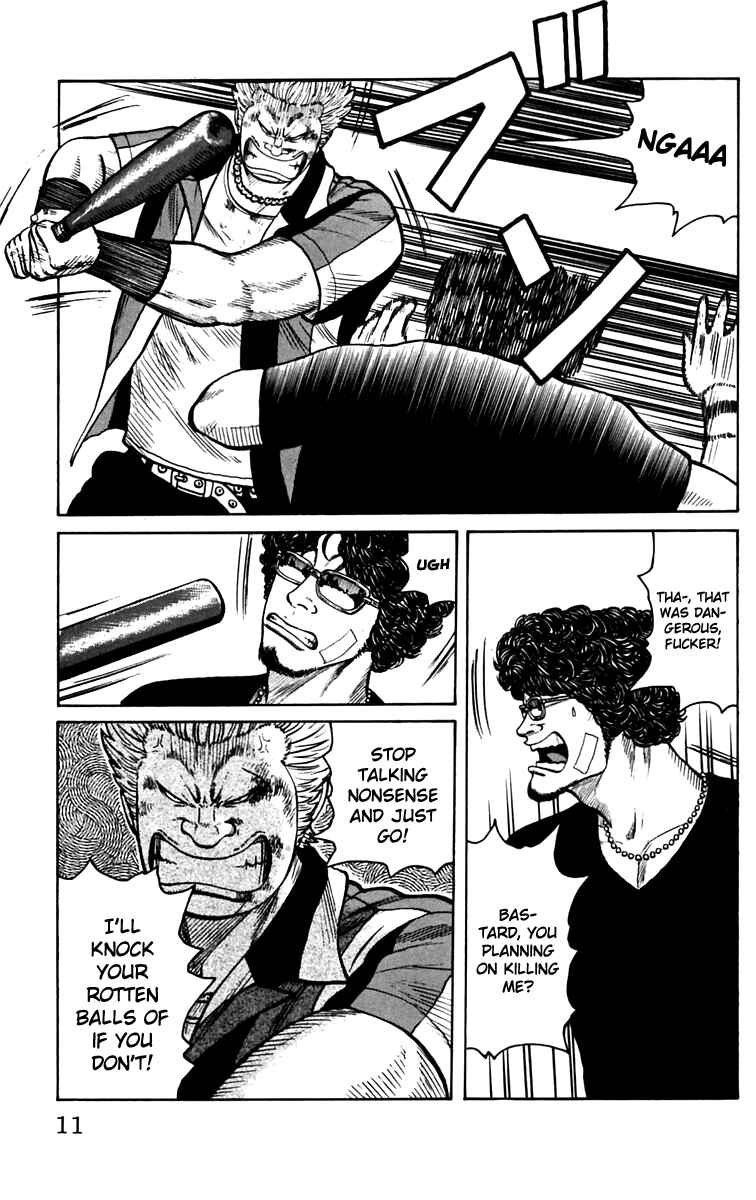 Page 14 Chapter 17 Worst