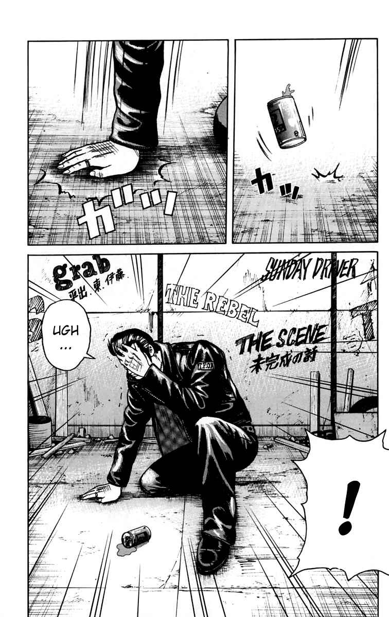 Page 36 Chapter 17 Worst